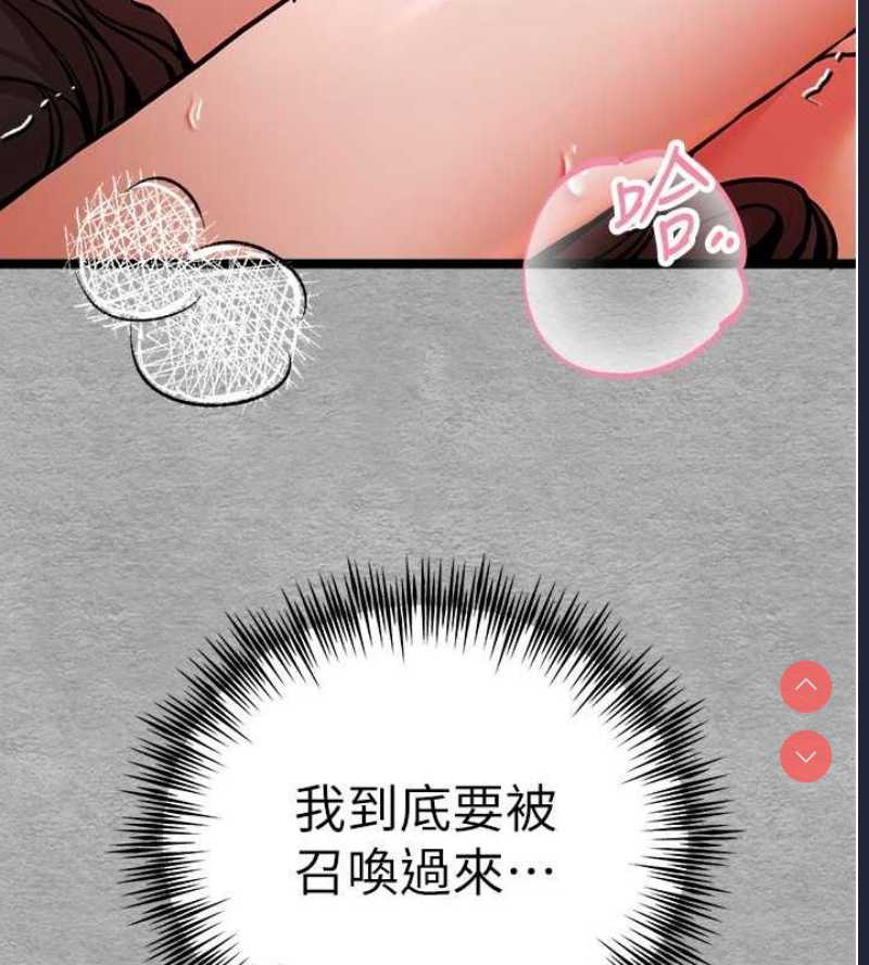 初次深交，请多指教