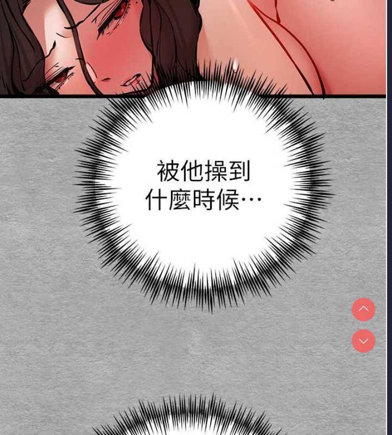 初次深交，请多指教