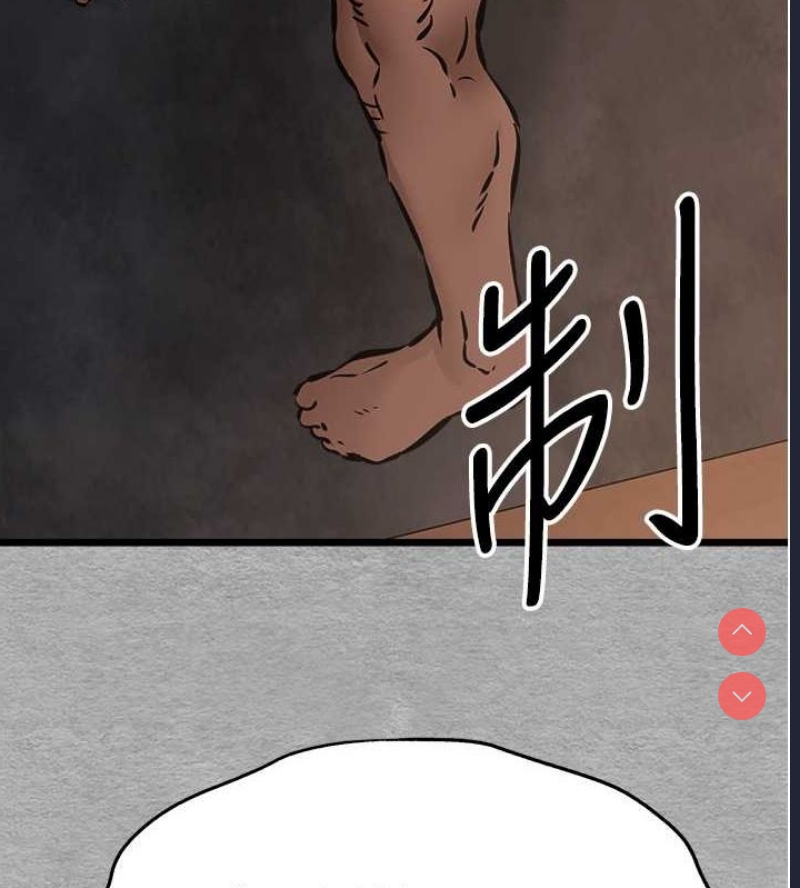 初次深交，请多指教