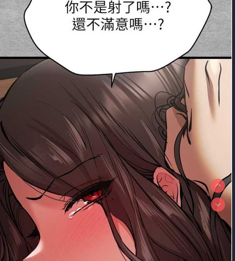 初次深交，请多指教