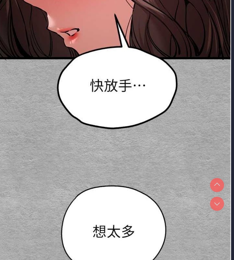 初次深交，请多指教