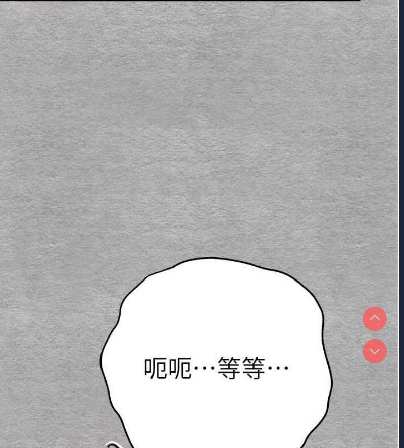初次深交，请多指教