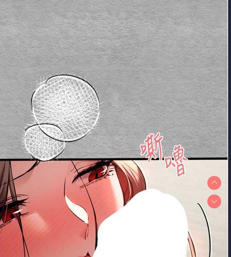 初次深交，请多指教