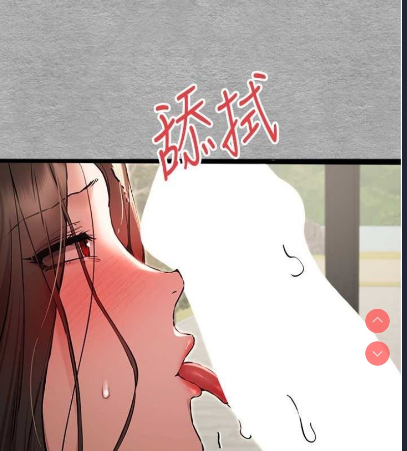 初次深交，请多指教