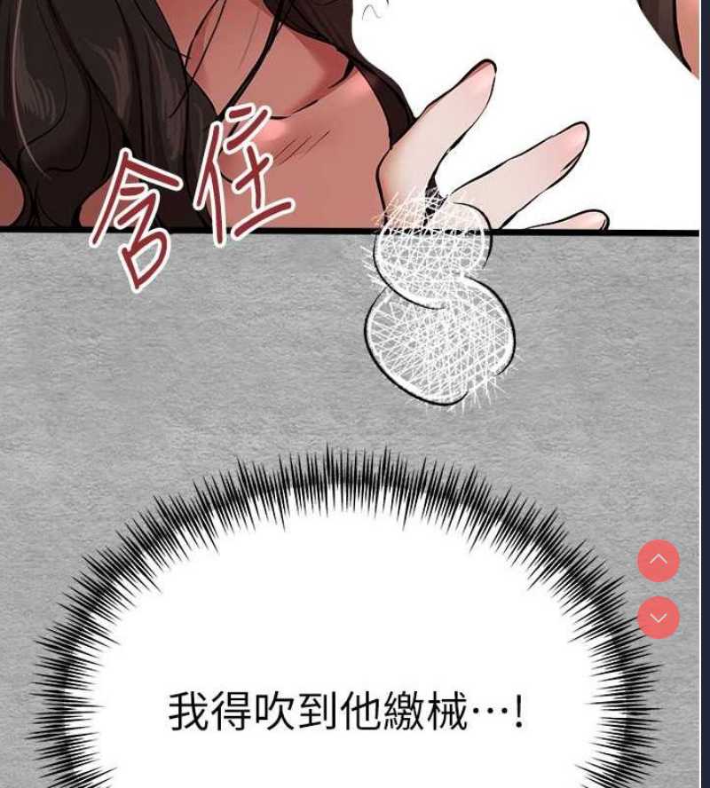 初次深交，请多指教