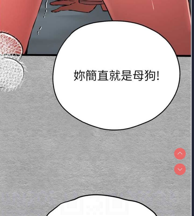 初次深交，请多指教