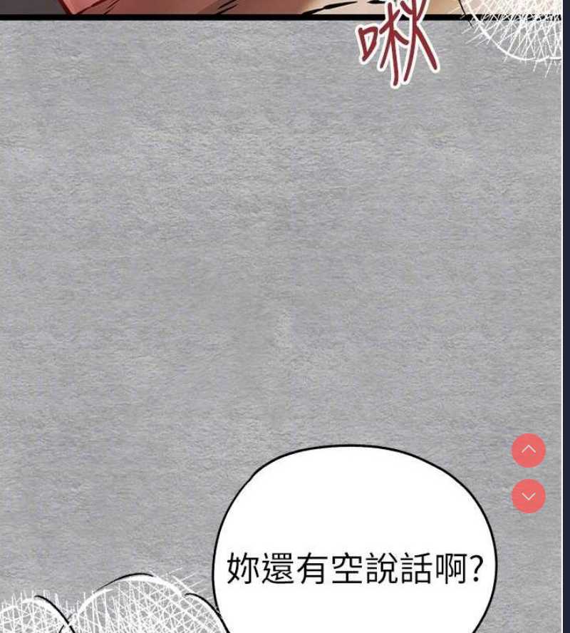 初次深交，请多指教