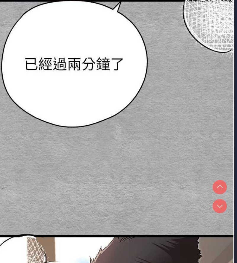 初次深交，请多指教