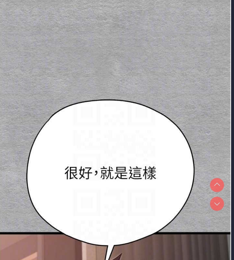 初次深交，请多指教