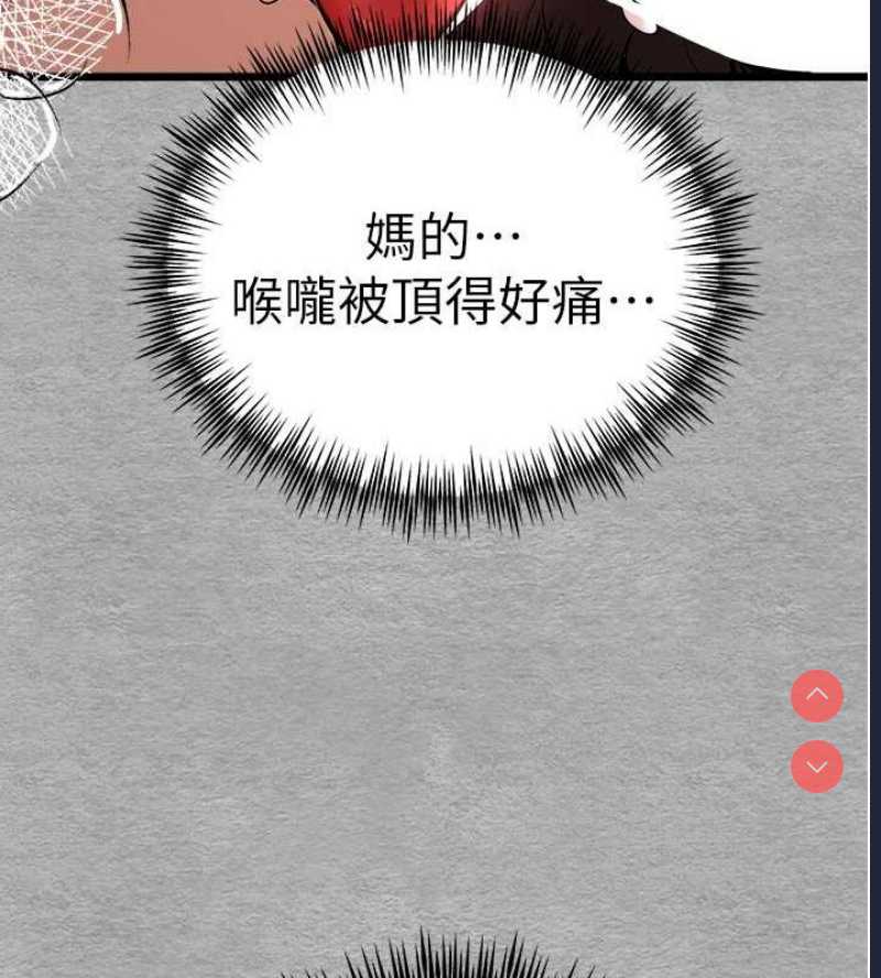 初次深交，请多指教