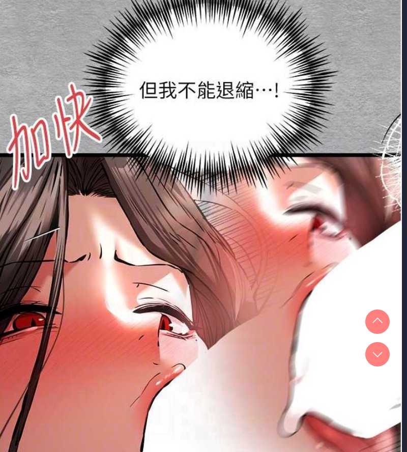 初次深交，请多指教