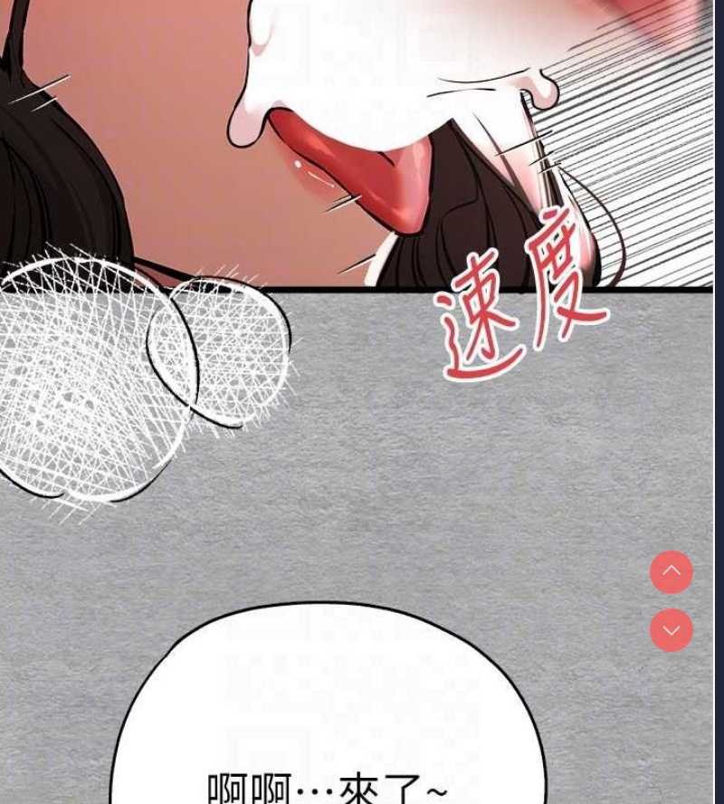 初次深交，请多指教