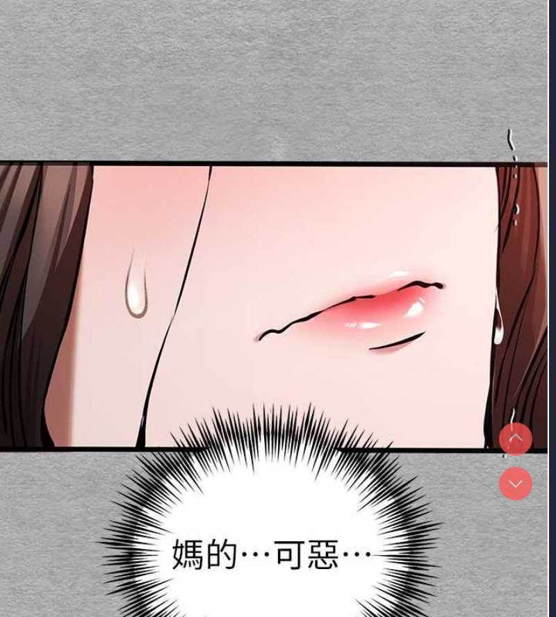 初次深交，请多指教