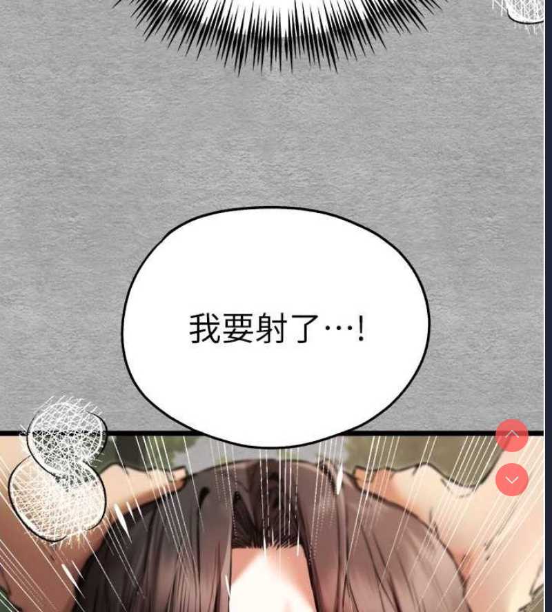 初次深交，请多指教