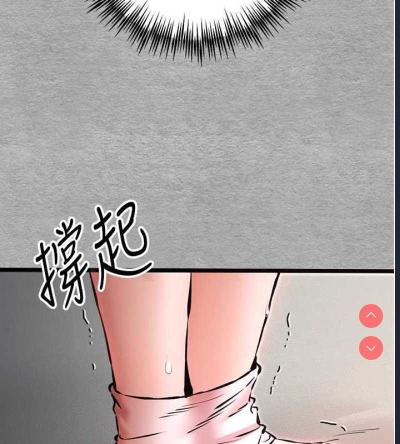 初次深交，请多指教