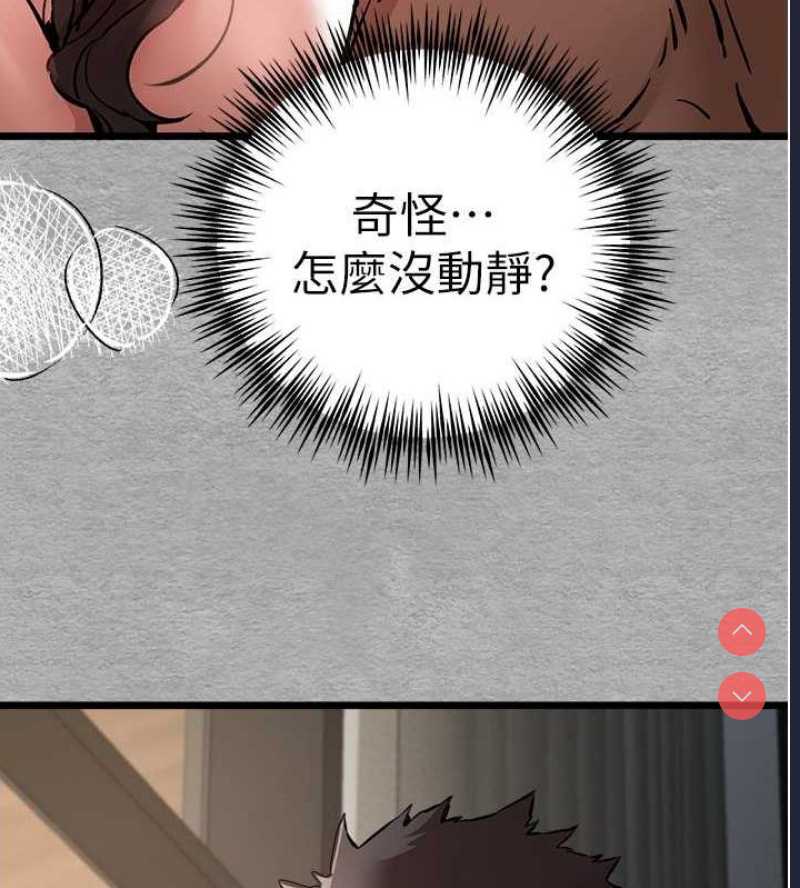 初次深交，请多指教