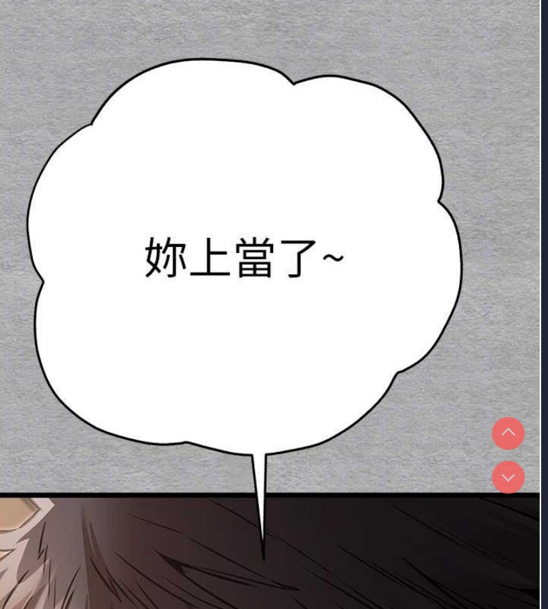 初次深交，请多指教