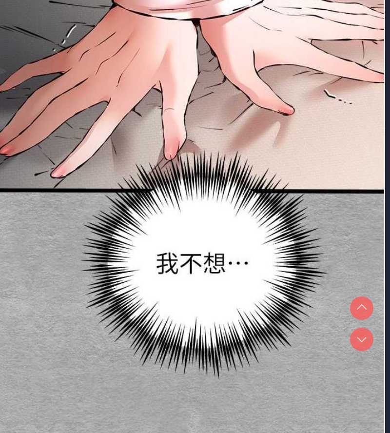 初次深交，请多指教