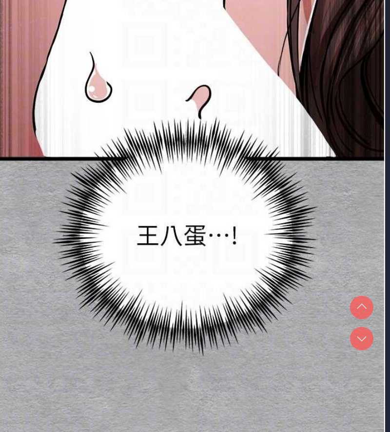 初次深交，请多指教
