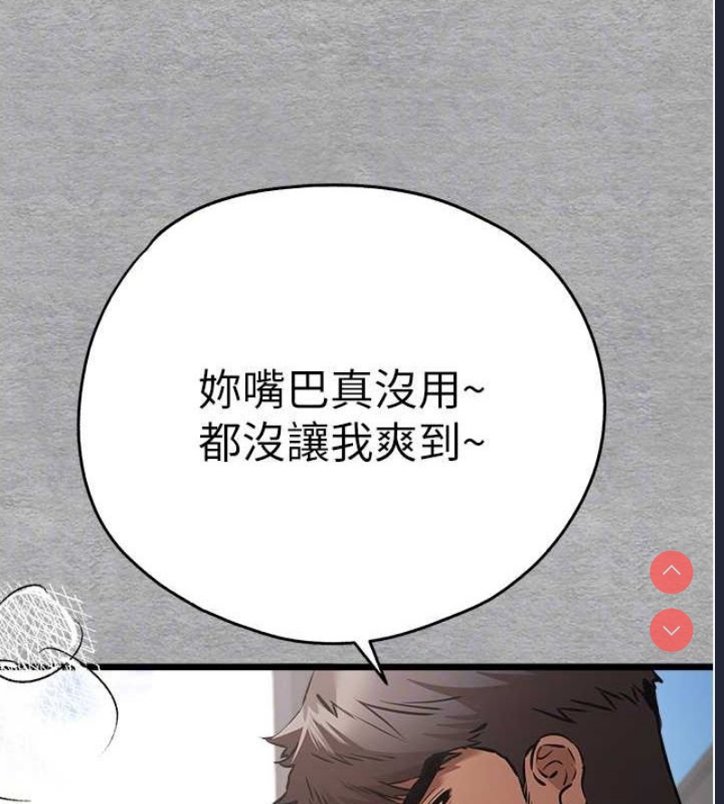 初次深交，请多指教