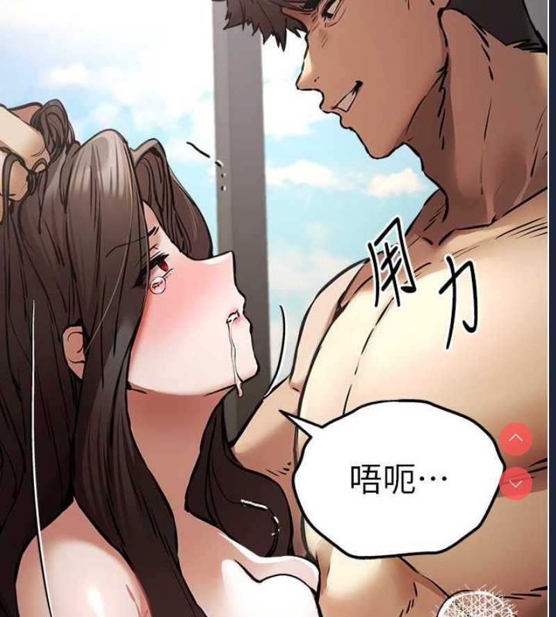 初次深交，请多指教