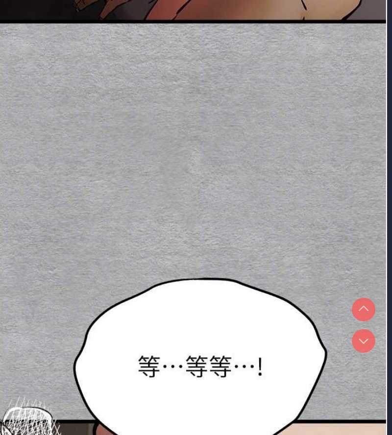 初次深交，请多指教