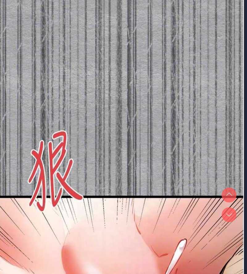 初次深交，请多指教