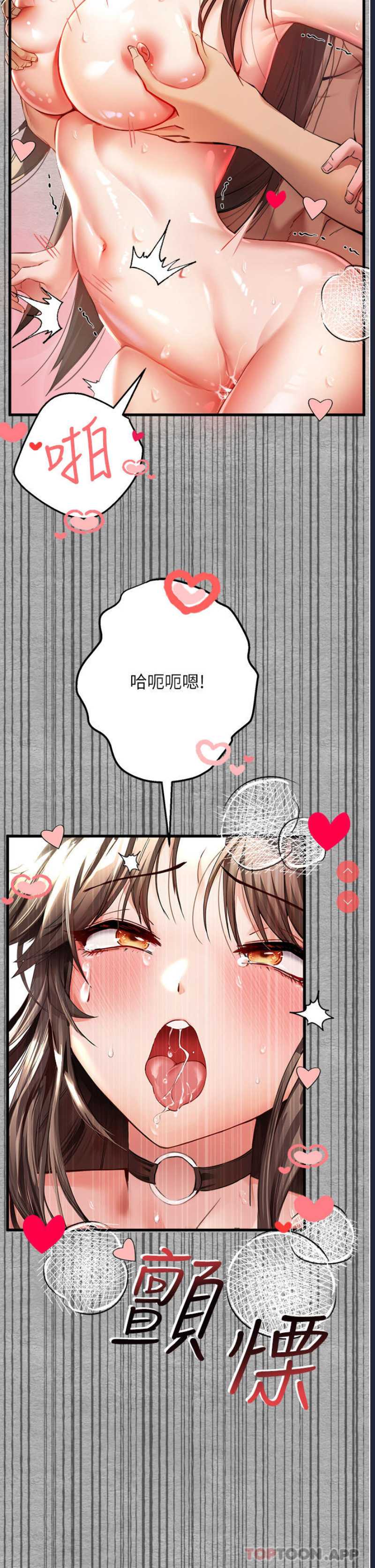 初次深交，请多指教