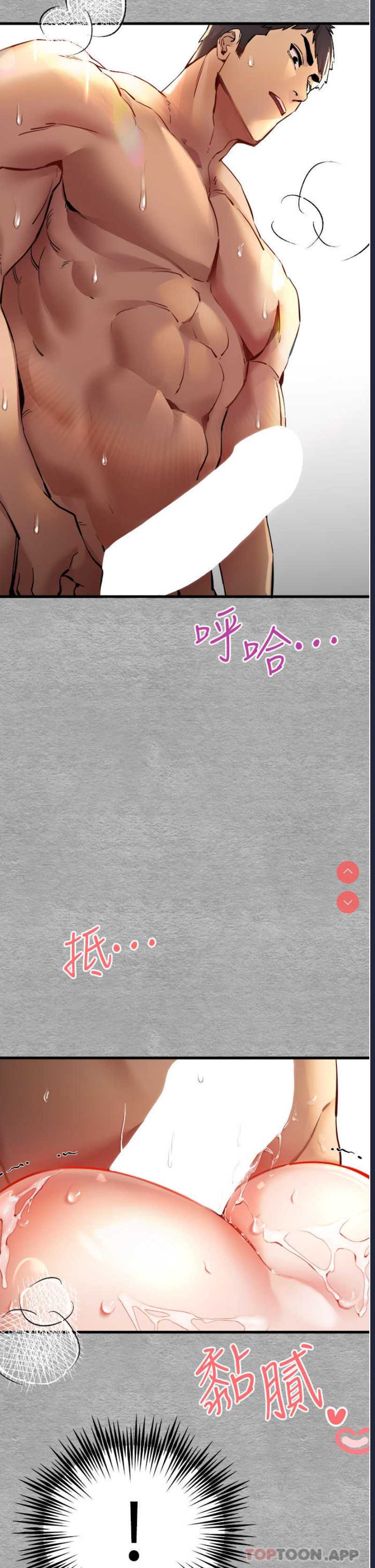 初次深交，请多指教