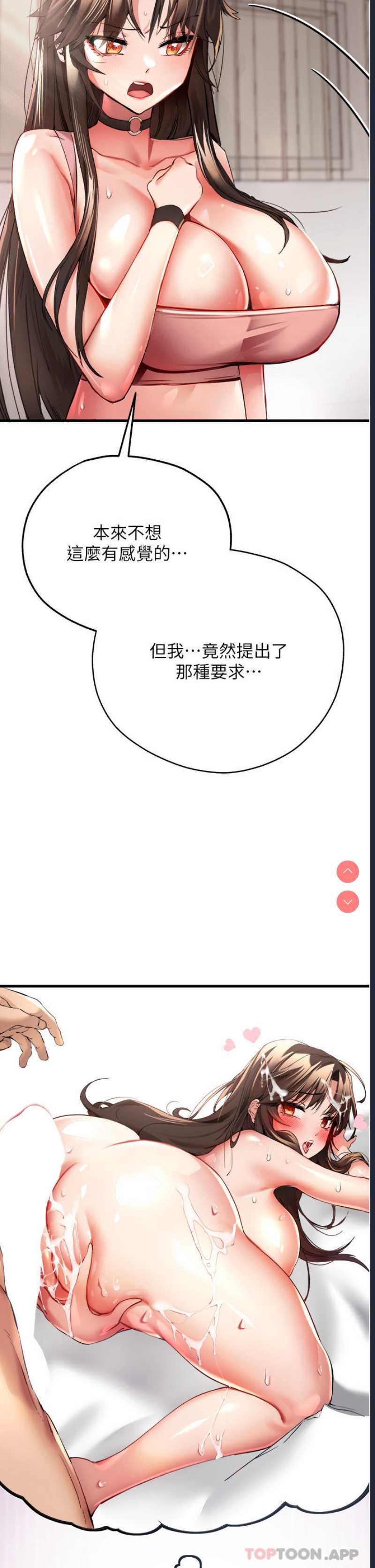 初次深交，请多指教