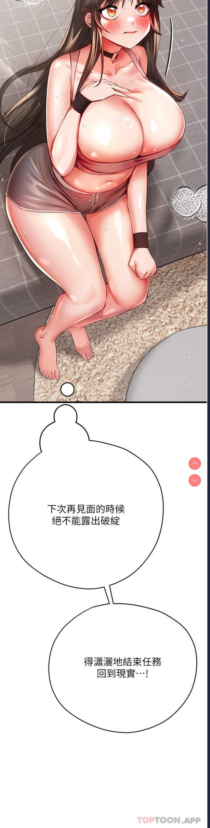 初次深交，请多指教