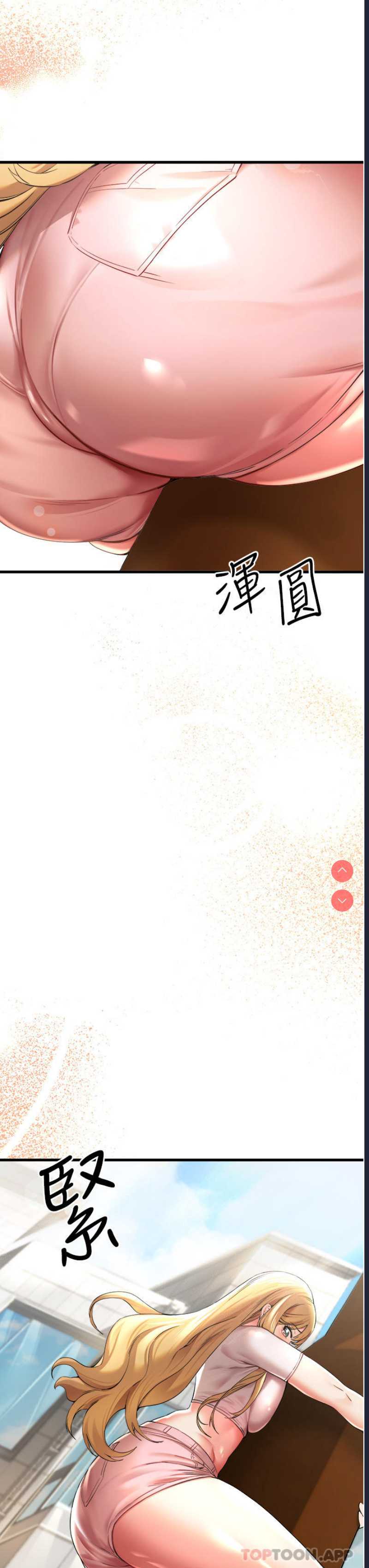 初次深交，请多指教