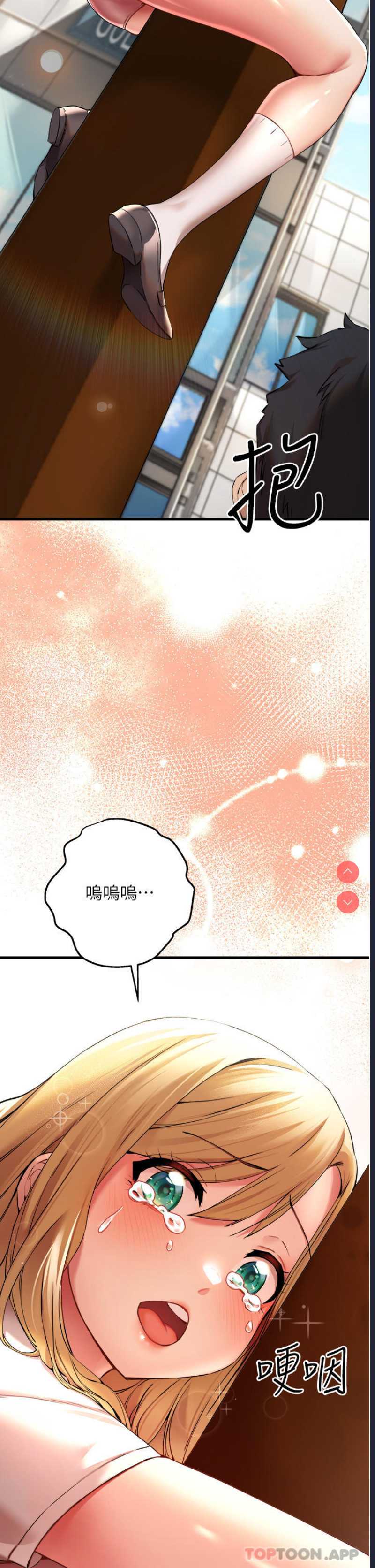 初次深交，请多指教