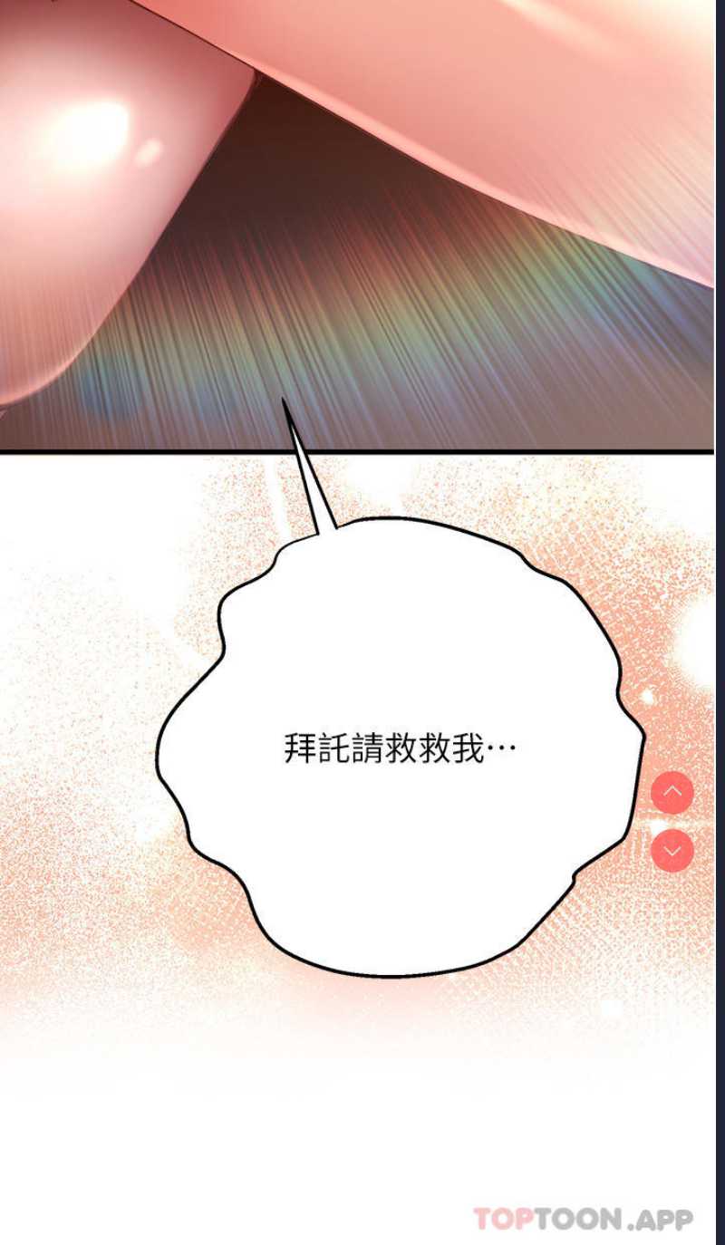 初次深交，请多指教