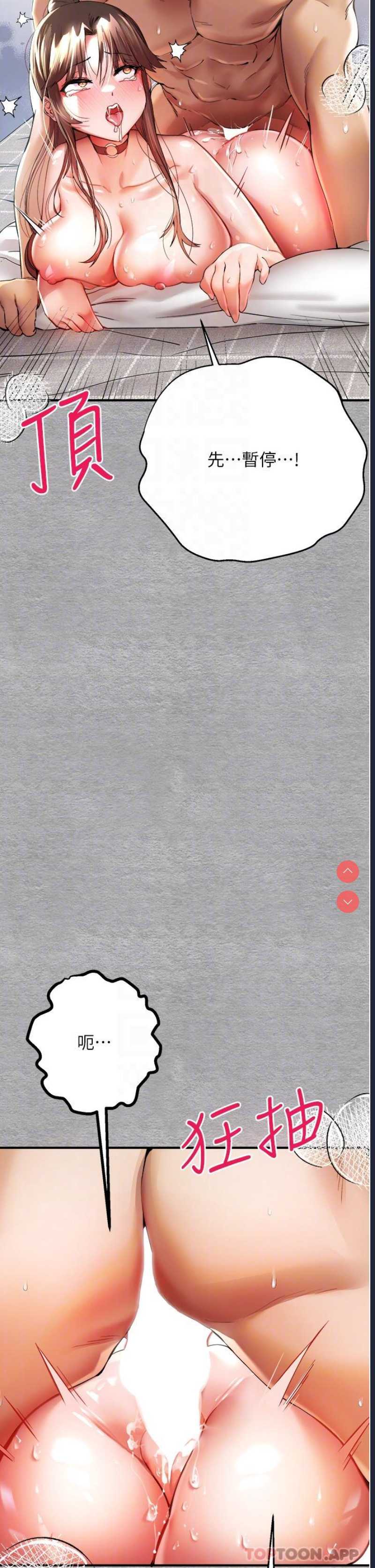 初次深交，请多指教