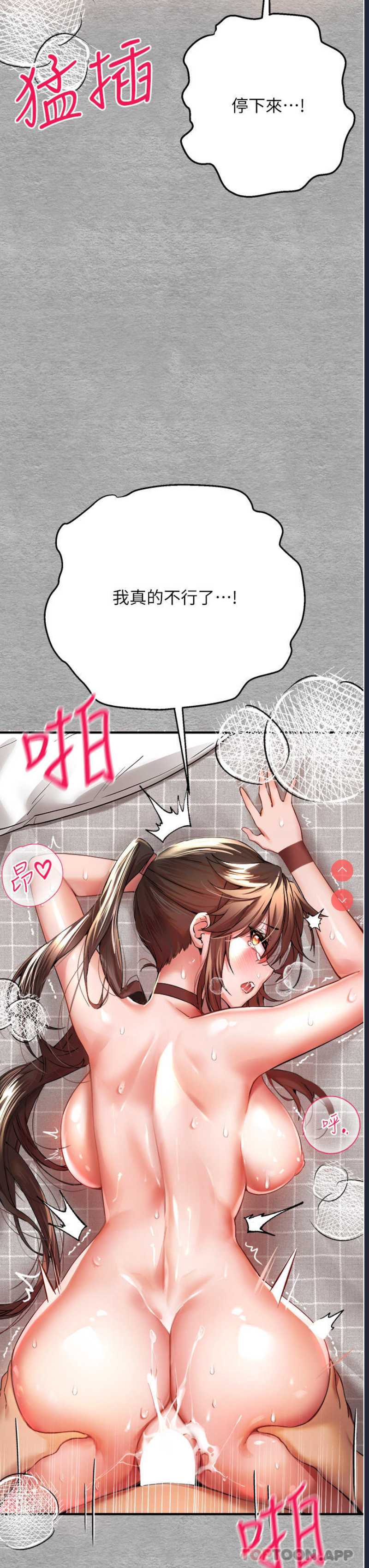 初次深交，请多指教
