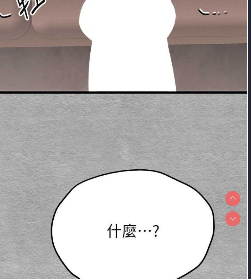 初次深交，请多指教