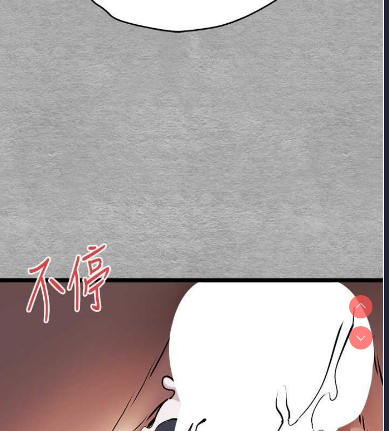 初次深交，请多指教