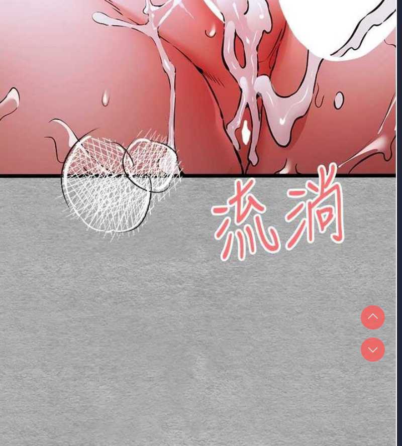 初次深交，请多指教