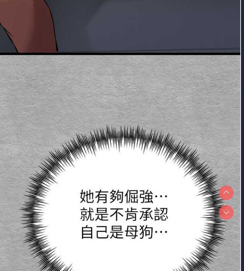 初次深交，请多指教