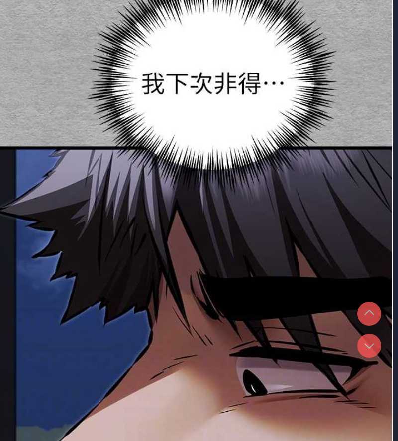 初次深交，请多指教
