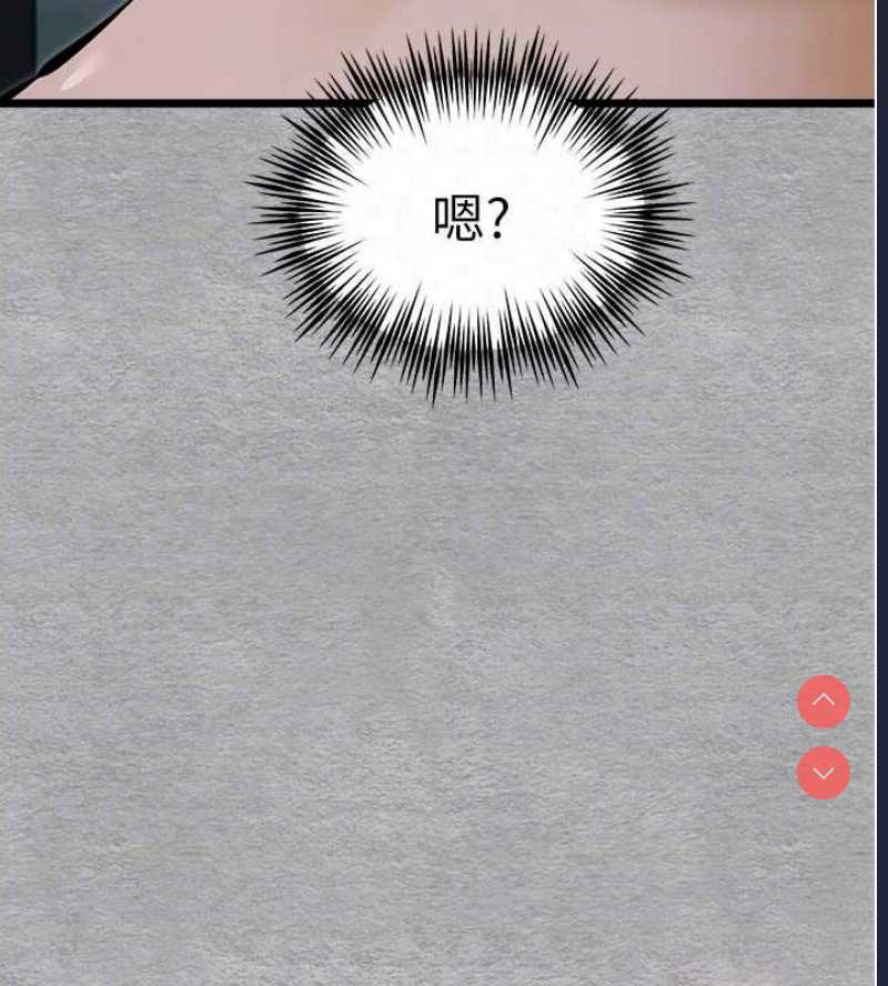 初次深交，请多指教