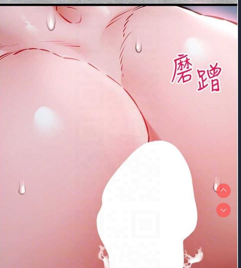 初次深交，请多指教