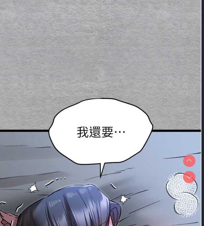 初次深交，请多指教