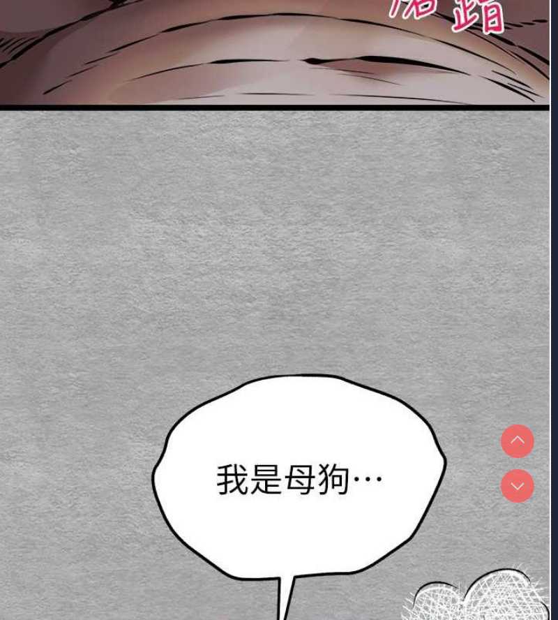 初次深交，请多指教