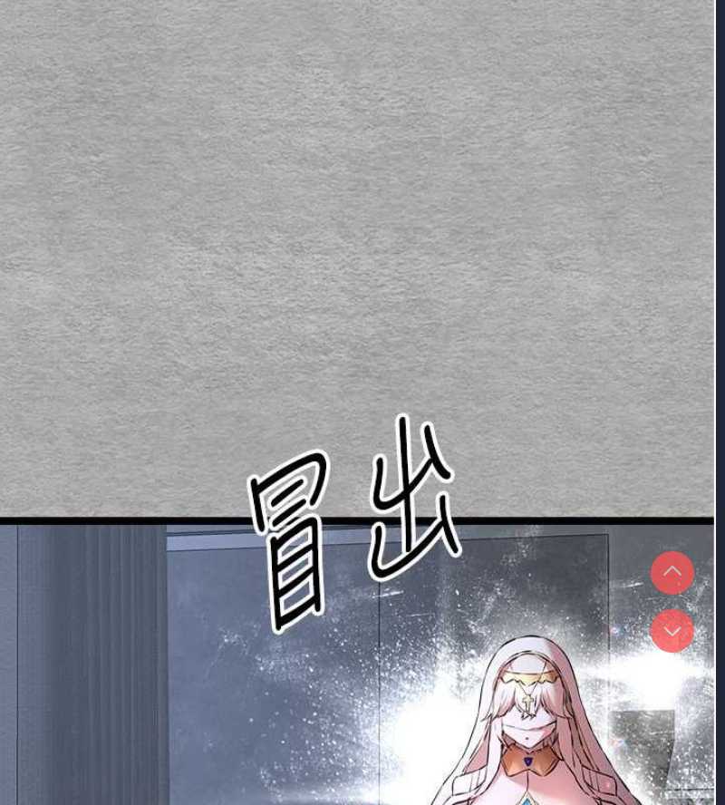 初次深交，请多指教