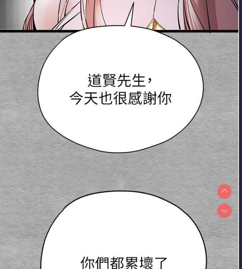 初次深交，请多指教
