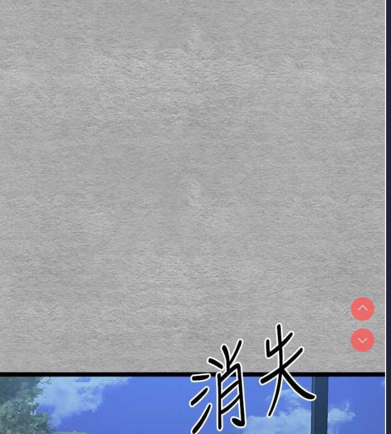 初次深交，请多指教