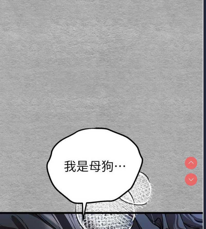 初次深交，请多指教