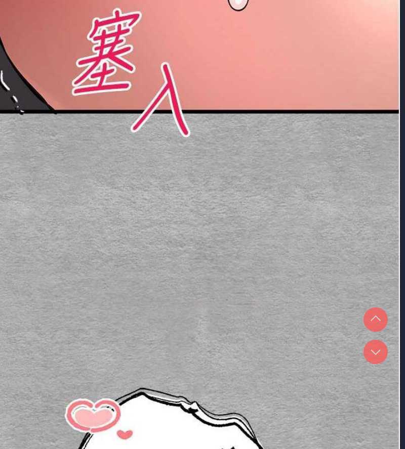 初次深交，请多指教